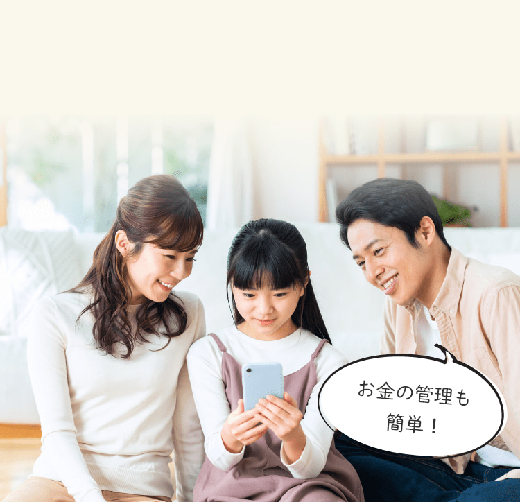 スライドショー01