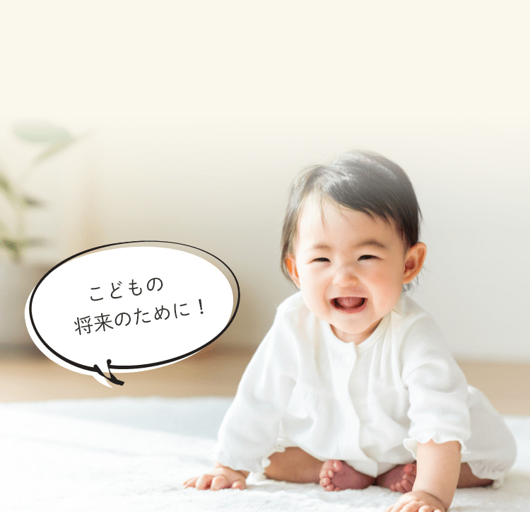 スライドショー02