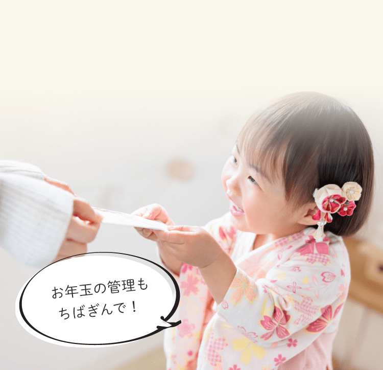 スライドショー03